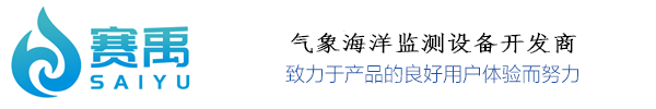 --江苏赛禹科技有限公司
